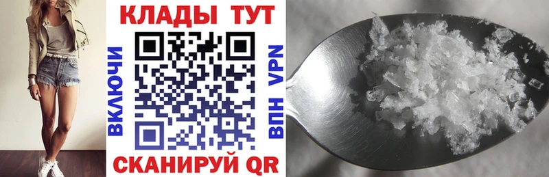 Какие есть наркотики Анапа Каннабис Cocaine Гашиш АМФ Меф мяу мяу