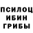 Экстази круглые Dameena