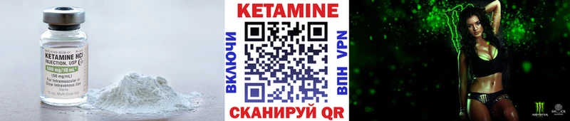 OMG как зайти  Анапа  КЕТАМИН ketamine 