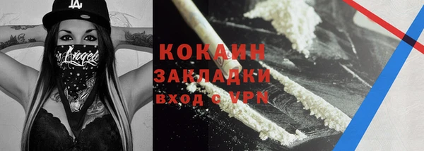 винт Переславль-Залесский