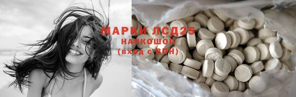 марихуана Алзамай