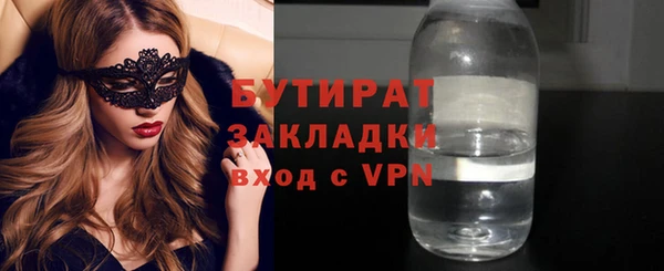 jwh Пестово