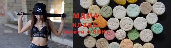 ALPHA PVP Алексеевка