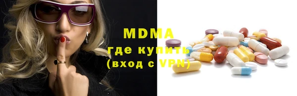 марихуана Алзамай