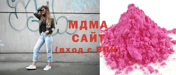 марихуана Алзамай